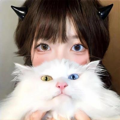 萌崽以后岁岁无忧